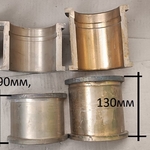 Набор бронзовых втулок ЭО-3211, ЭО-304