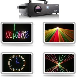 продам лазер SP-RGB