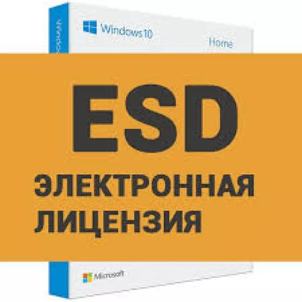 Продам лицензионные ключи Windows 7,  8,  10 (PRO,  Номе) 5