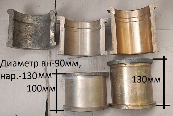 Набор бронзовых втулок ЭО-3211, ЭО-304